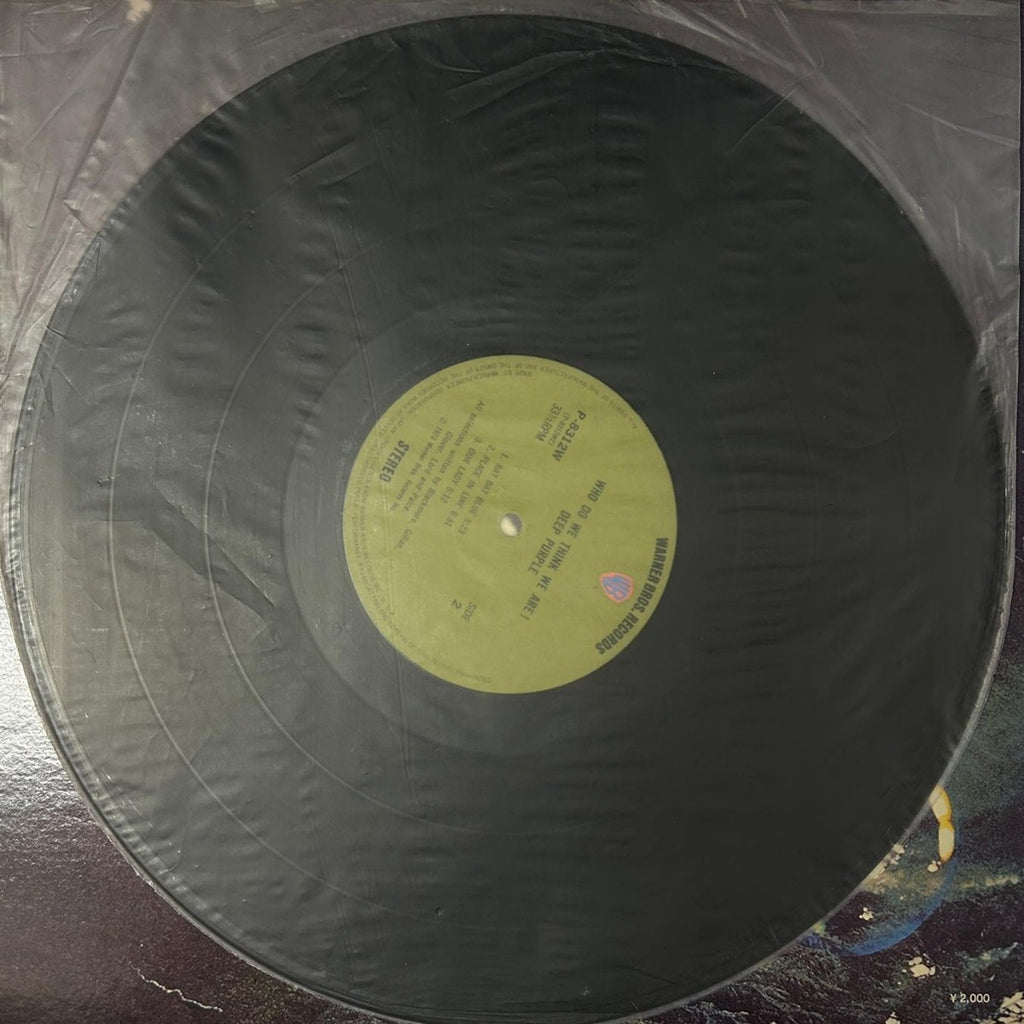 Deep Purple, Who Do We Think We Are (Japan 1st press Green label) with OBI ¥2,000 with OBI & stickers P-8312W