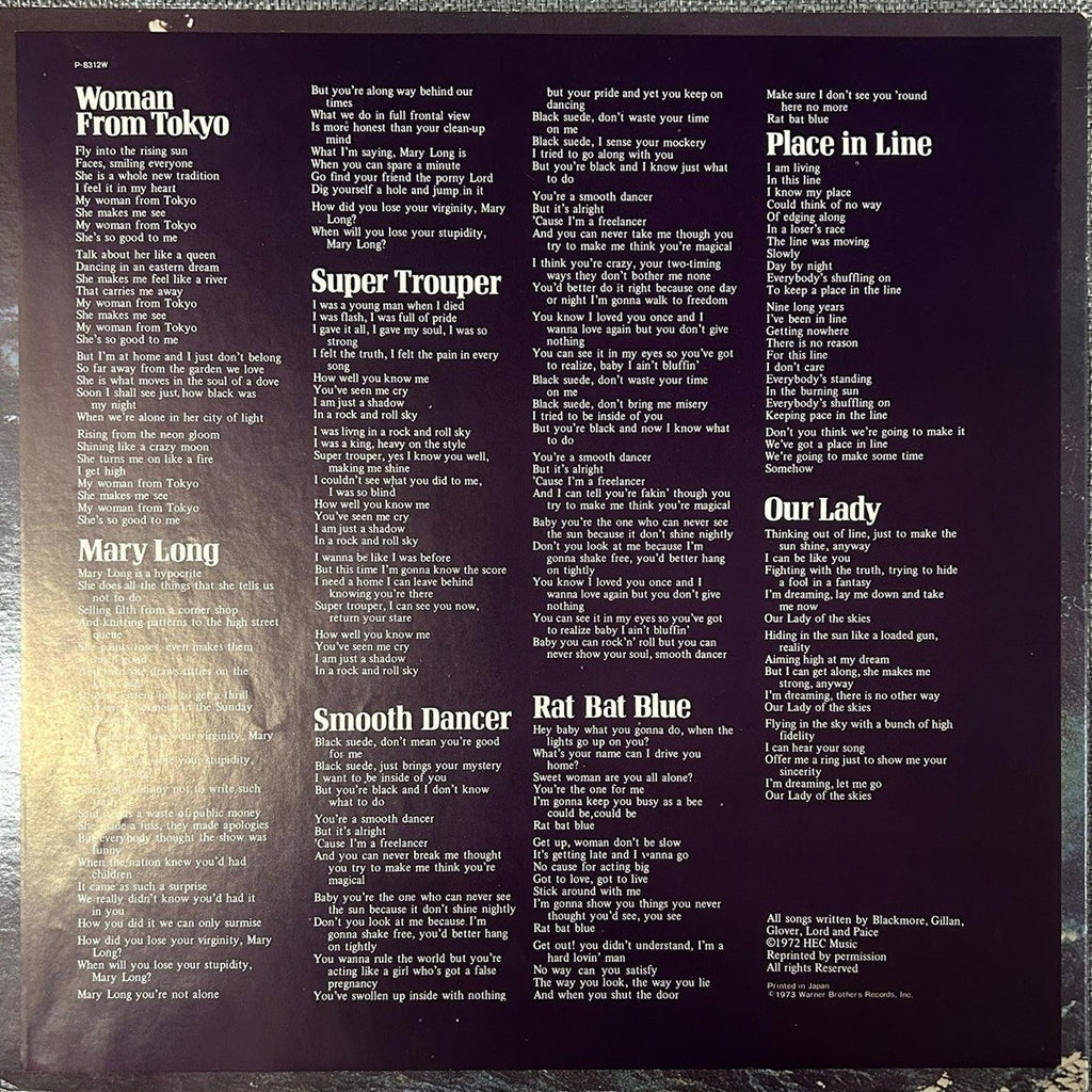 Deep Purple, Who Do We Think We Are (Japan 1st press promo 見本盤 white label) with OBI ¥2,000 with OBI & stickers P-8312W