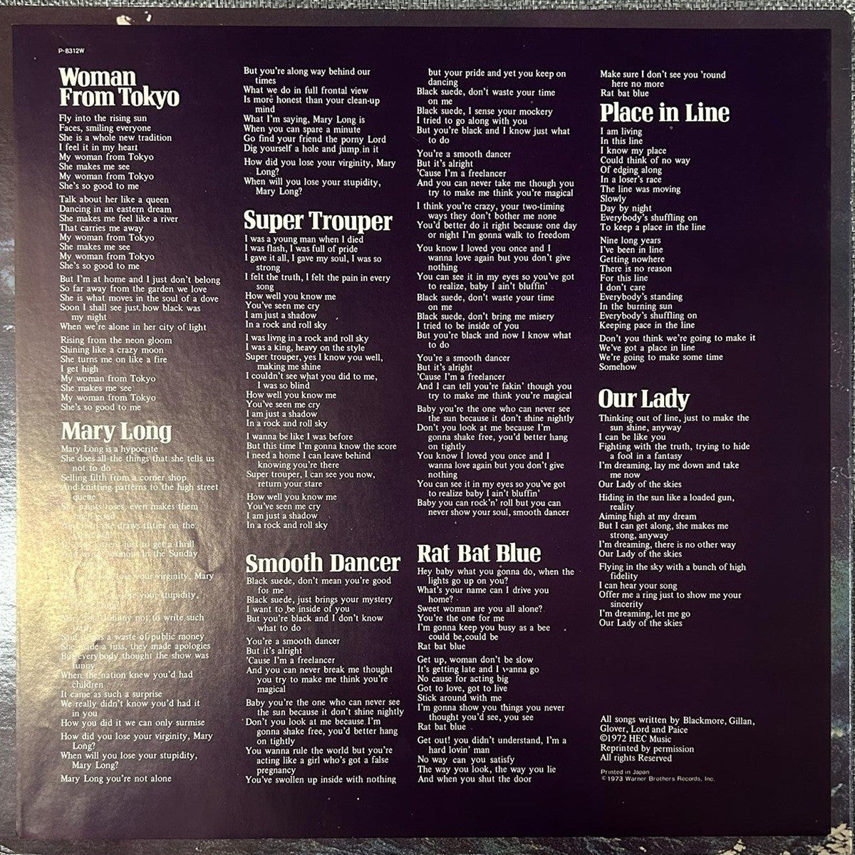 Deep Purple, Who Do We Think We Are (Japan 1st press promo 見本盤 white label) with OBI ¥2,000 with OBI & stickers P-8312W