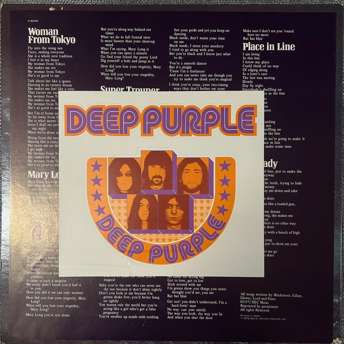 Deep Purple, Who Do We Think We Are (Japan 1st press promo 見本盤 white label) with OBI ¥2,000 with OBI & stickers P-8312W
