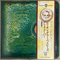 Alice Cooper, Billion Dollar Babies  (Japan 1st press 見本盤 white label LP) with OBI, banknote, poster of Alice and inner sleeve P-8322W