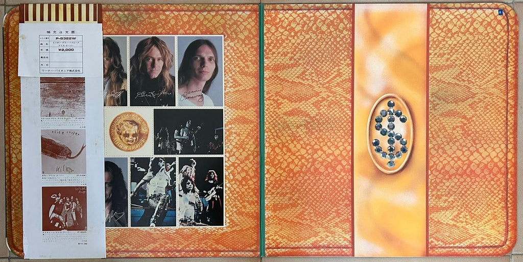 Alice Cooper, Billion Dollar Babies  (Japan 1st press 見本盤 white label LP) with OBI, banknote, poster of Alice and inner sleeve P-8322W