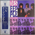 Deep Purple, Shades Of Deep Purple (Japan press Burbank label LP) with ¥ 2,000 OBI	P-8367W