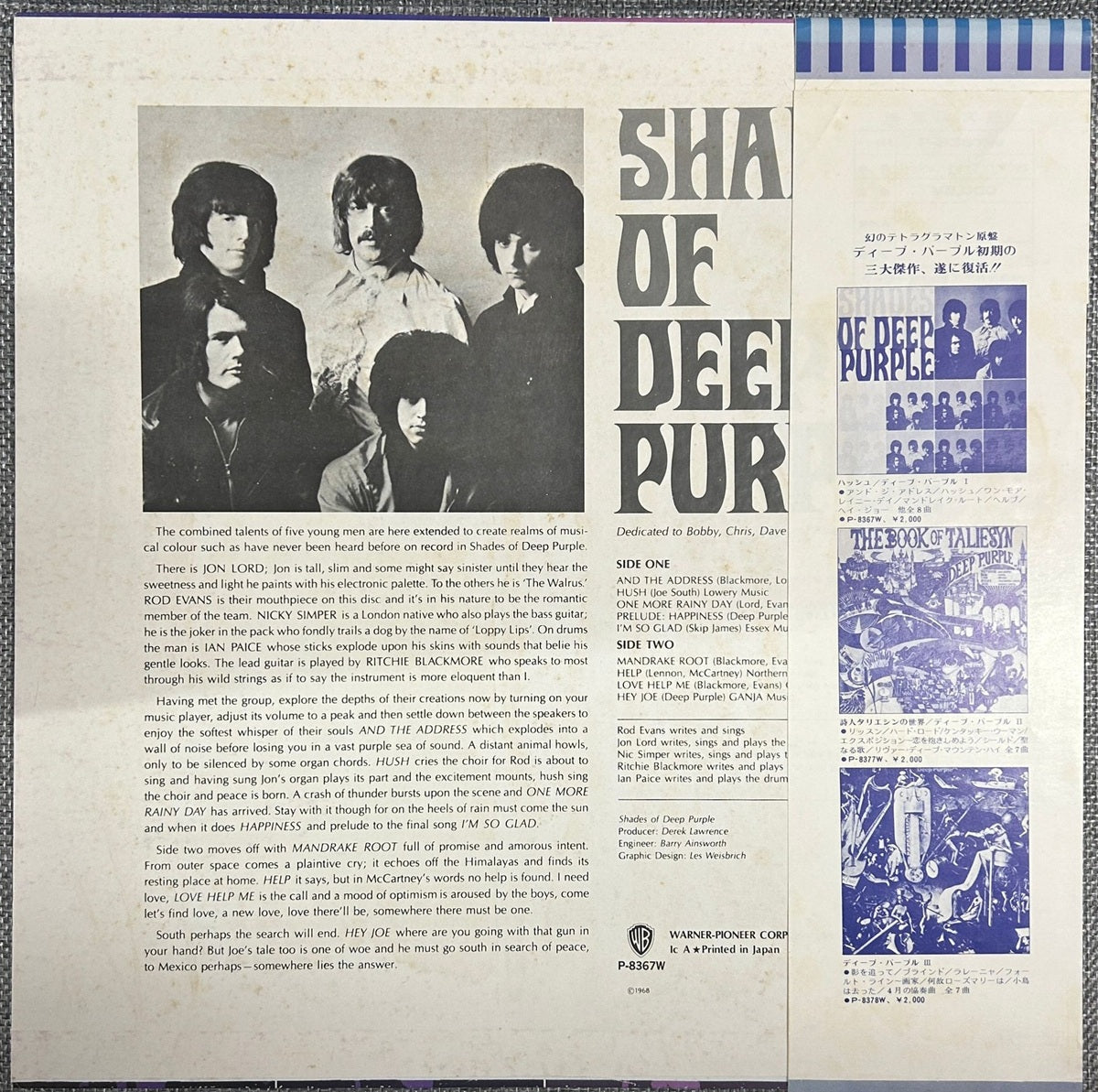 Deep Purple, Shades Of Deep Purple (Japan press Burbank label LP) with ¥ 2,000 OBI	P-8367W