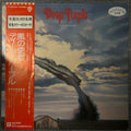 Deep Purple, Stormbringer (Japan 1st promo 見本盤 white label LP) with OBI & poster P-8524W