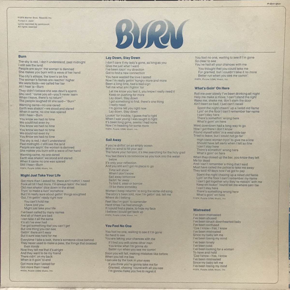Deep Purple, Burn  (Japan 1st press promo 見本盤 white label LP) with OBI & sticker P-8419W