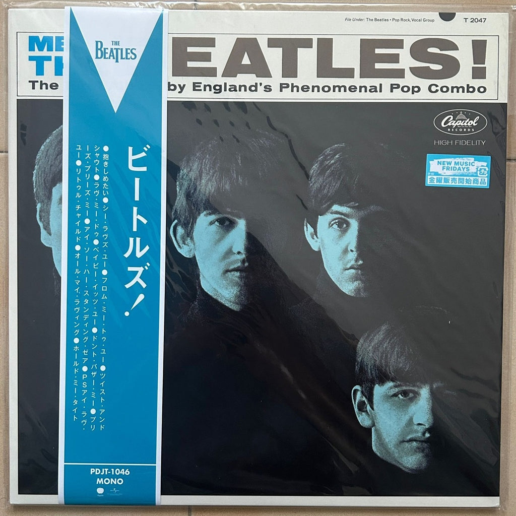 The Beatles, Meet the Beatles (Japan Limited Edition LP) with OBI & Box and T-shirt (white XL) PDJT-1046