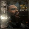 Marvin Gaye, What's Going On (Japan Limited Edition LP) with OBI PROT-7018