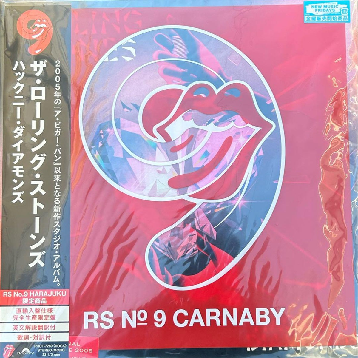 The Rolling Stones, Hackney Diamonds (Limited Edition RS No.9 HARAJUKU Japan Red Wax) with OBI PROT-7260