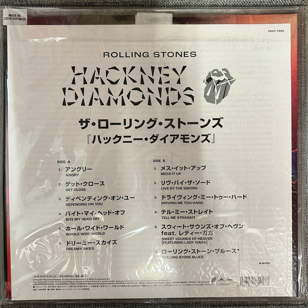 The Rolling Stones, Hackney Diamonds (Limited Edition RS No.9 HARAJUKU Japan Red Wax) with OBI PROT-7260