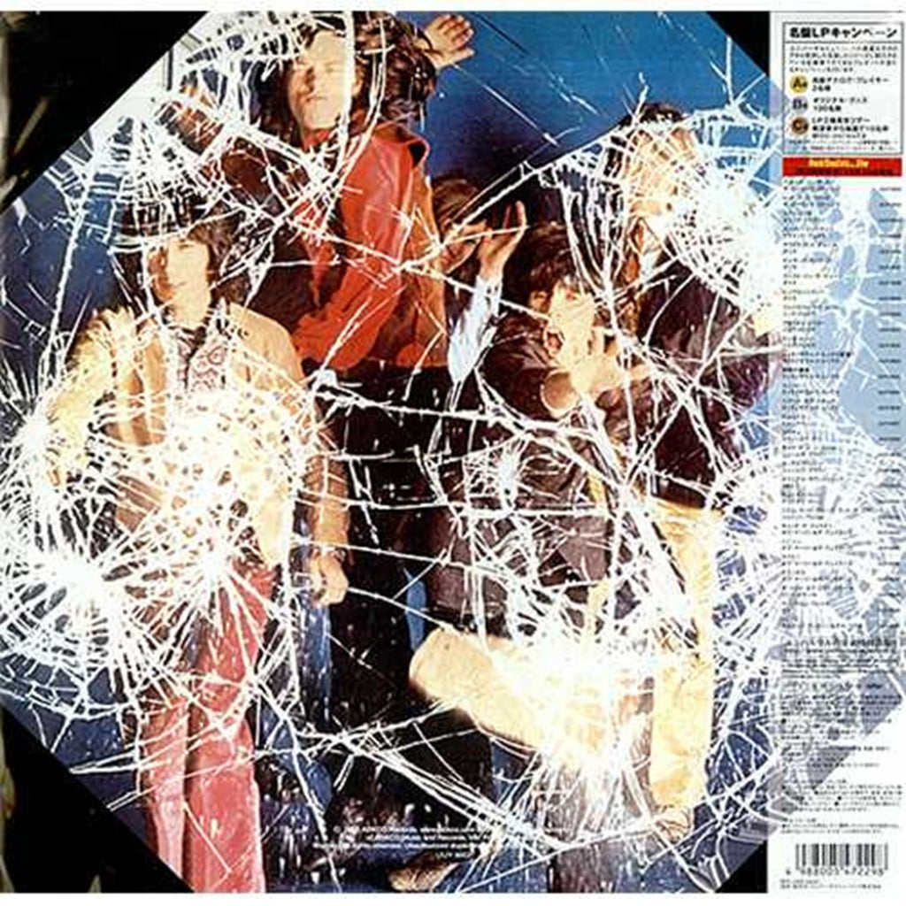 The Rolling Stones, Through The Past, Darkly (Big Hits Vol. 2) (Japan press DSD 名盤 LP 100選 series 200gr. LP) with OBI UIJY-9002
