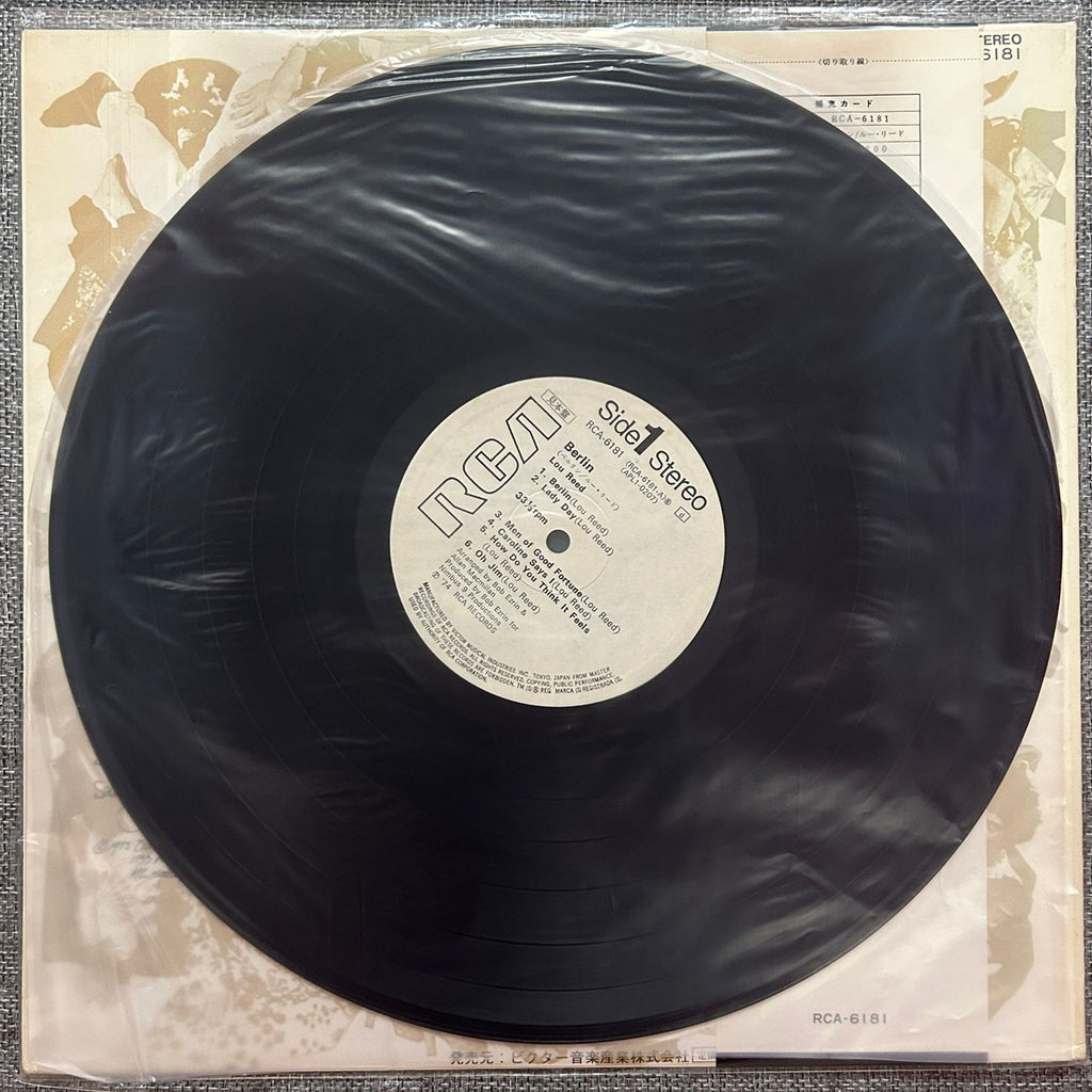 Lou Reed, Berlin (Japan promo 見本盤 white label LP) no OBI RCA-6181