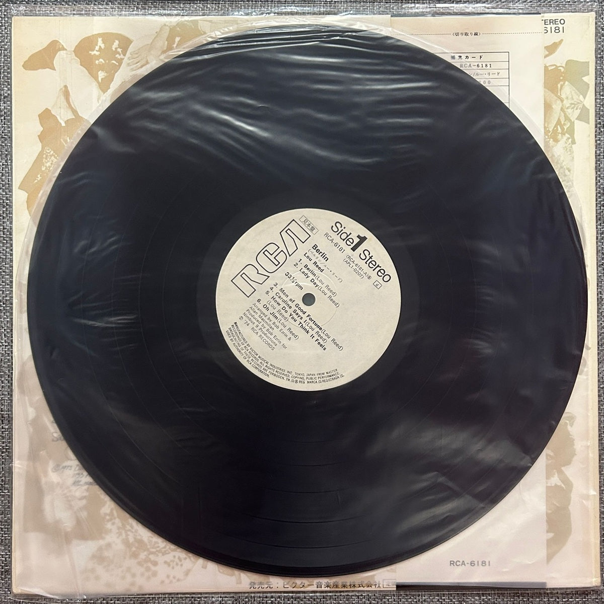 Lou Reed, Berlin (Japan promo 見本盤 white label LP) no OBI RCA-6181