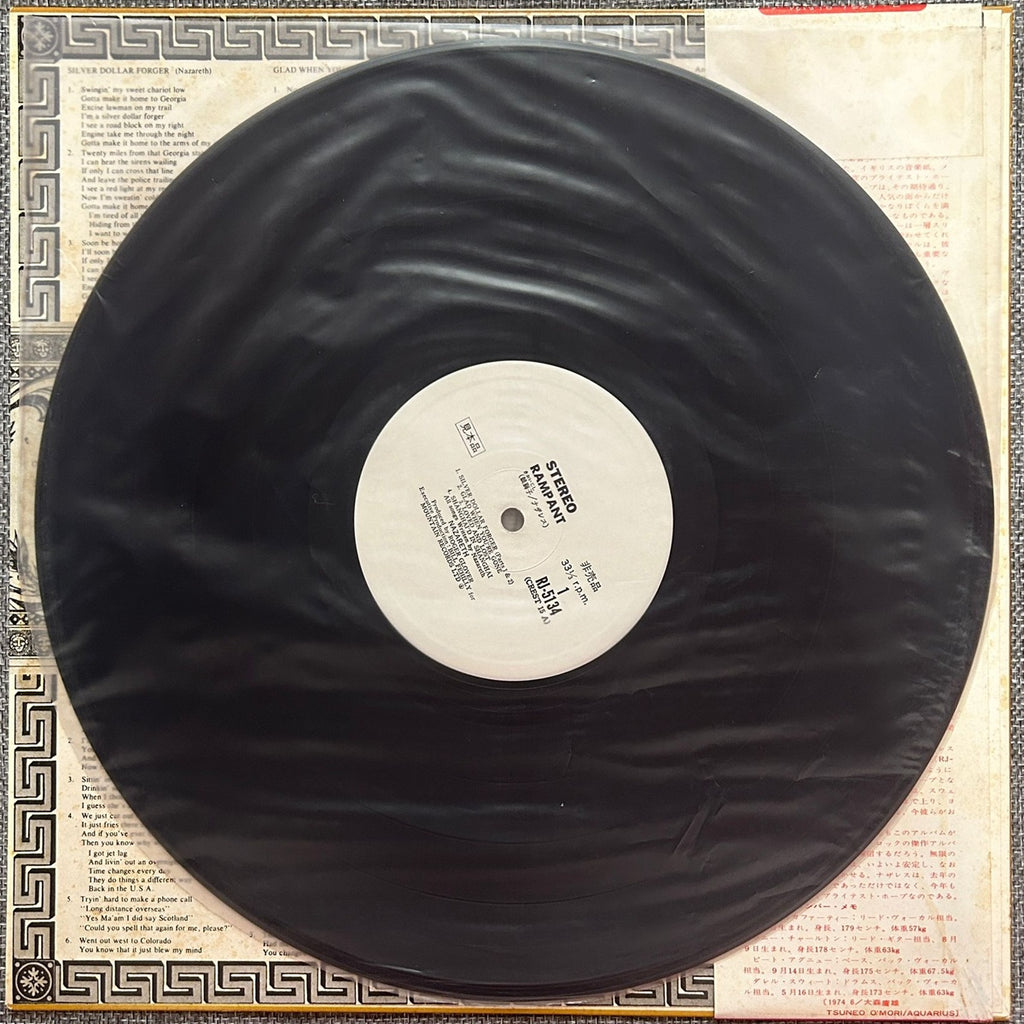 Nazareth, Rampant (Japan 1st press promo 見本盤 LP) with OBI RJ-5134