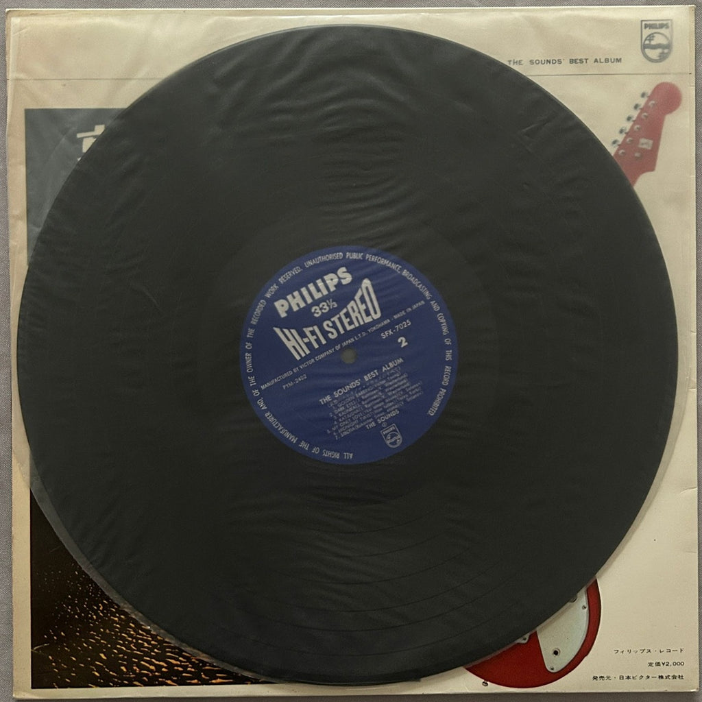 The Sounds, The Sounds' Best Album (Japan 1st press LP) with OBI SFX-7025
