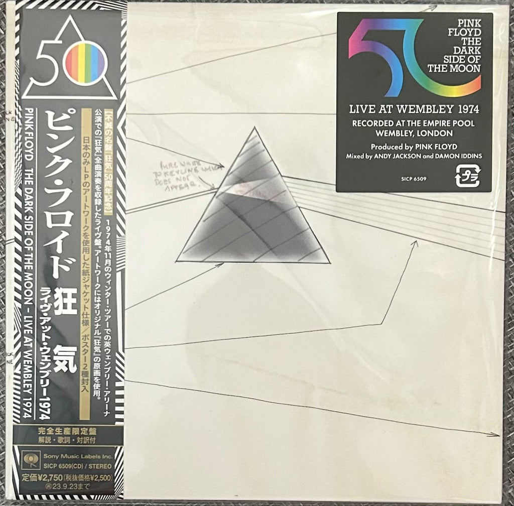 Pink Floyd, The Dark Side Of The Moon - Live At Wembley Empire Pool, London, 1974 (Japan Mini LP 2 CD) with OBI & Flyer SICP-6509