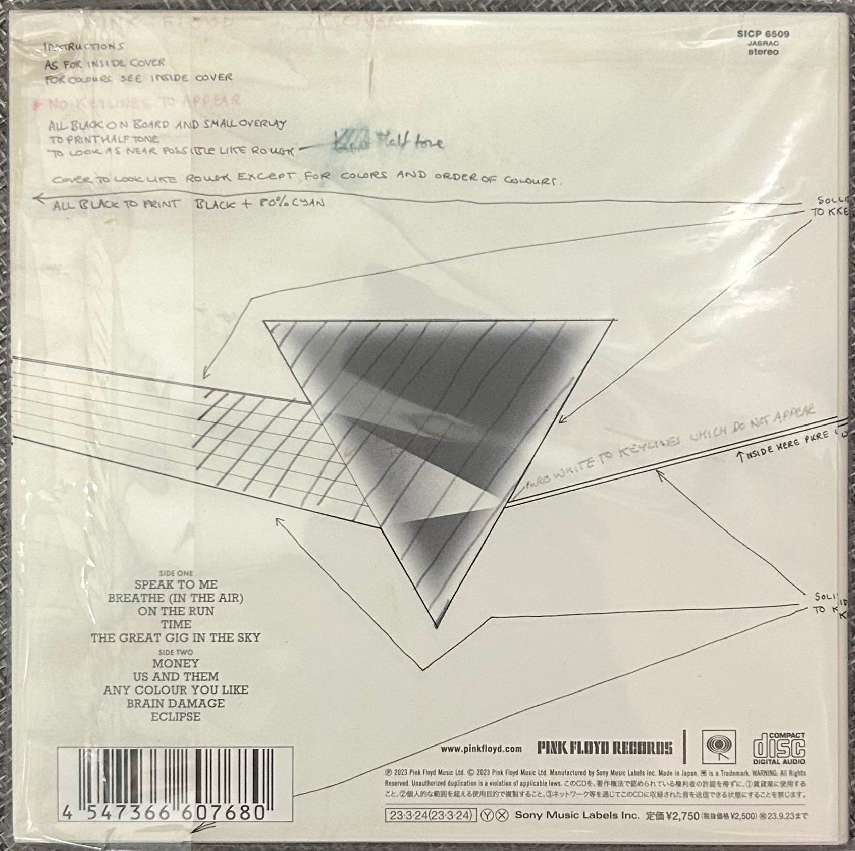 Pink Floyd, The Dark Side Of The Moon - Live At Wembley Empire Pool, London, 1974 (Japan Mini LP 2 CD) with OBI & Flyer SICP-6509