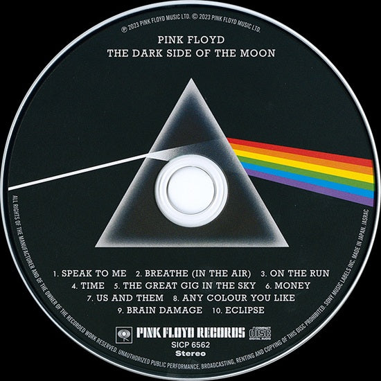Pink Floyd, The Dark Side Of The Moon (Japan Mini LP 2 CD) with OBI & Flyer SICP-6562