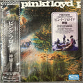 Pink Floyd, A Saucerful Of Secrets (Japan Limited Edition LP, MONO) with OBI with OBI and sticker SIJP-118
