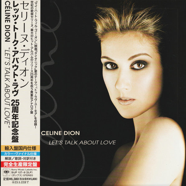 Celine Dion, Let's Talk About Love 25th Anniversary Edition (Japan Limited Edition Orange Wax 2LP) with OBI	SIJP-127/8