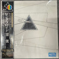 Pink Floyd, The Dark Side Of The Moon - Live At Wembley Empire Pool, London, 1974 (Japan Limited Edition 50th Anniversary, 180 Gram LP) with OBI & promo print SIJP-139