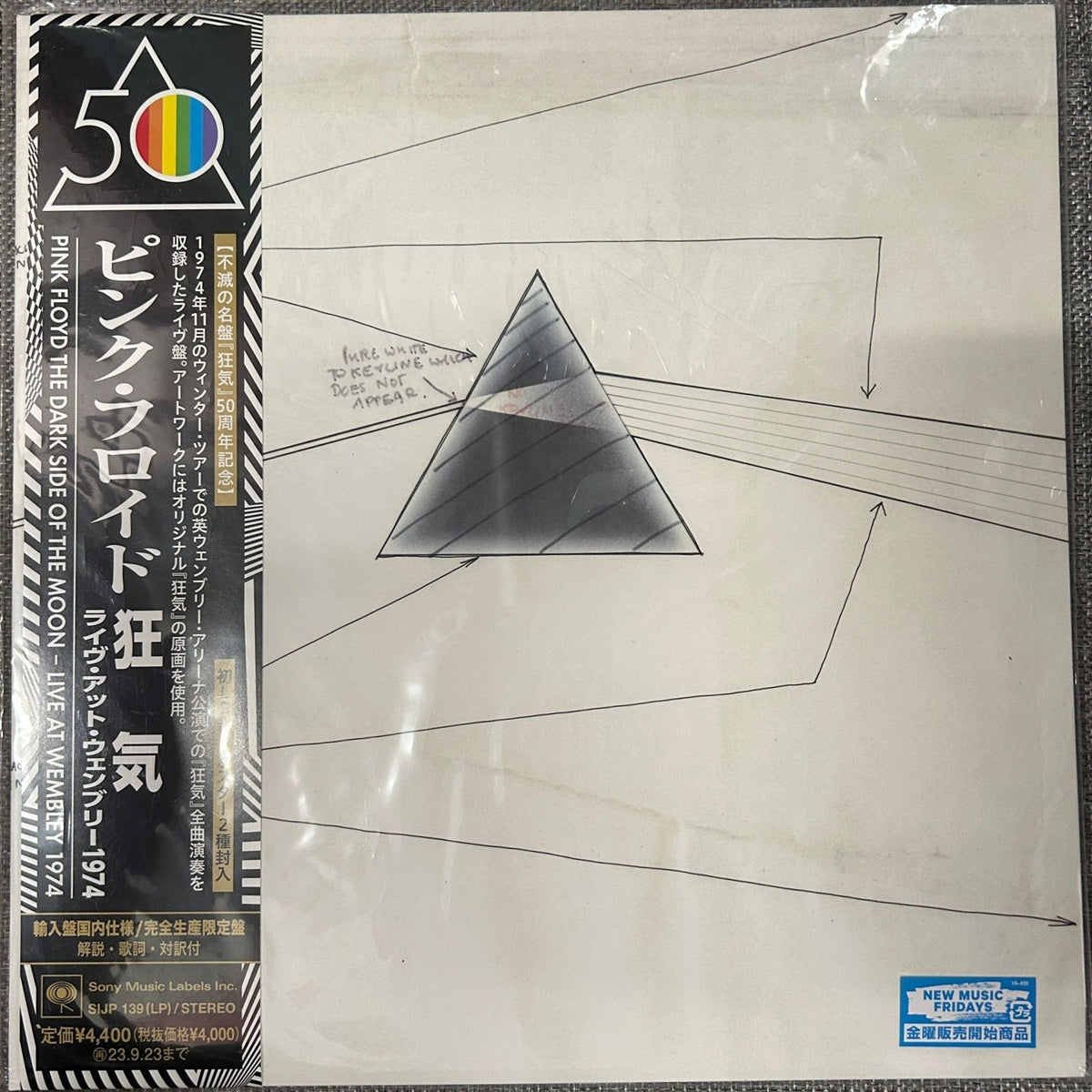 Pink Floyd, The Dark Side Of The Moon - Live At Wembley Empire Pool, London, 1974 (Japan Limited Edition 50th Anniversary, 180 Gram LP) with OBI & promo print SIJP-139