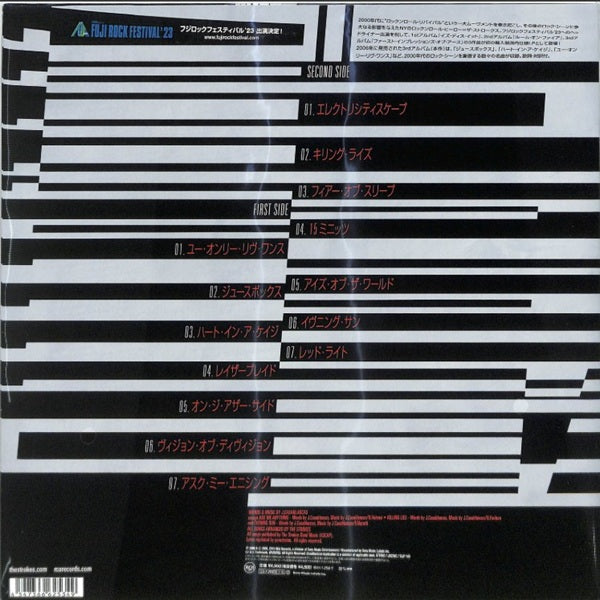 The Strokes, First Impresions Of Earth (Japan Limited Edition Red Wax LP) with OBI SIJP-149