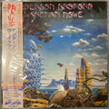 Anderson / Bruford / Wakeman / Howe (Japan Limited Edition Red Wax 2LP) with OBI SIJP-179/80
