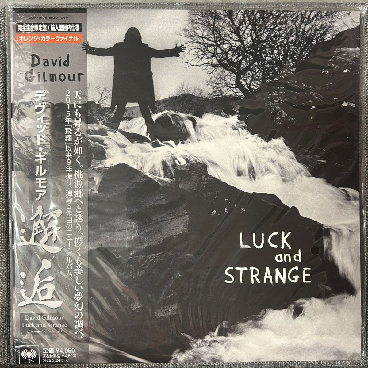 David Gilmour, Luck And Strange (Japan Limited Edition Orange Wax LP) with OBI	SIJP-196