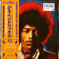 Jimi Hendrix, Both Sides Of The Sky (Japan Limited Edition LP) with OBI & sticker SIJP-63