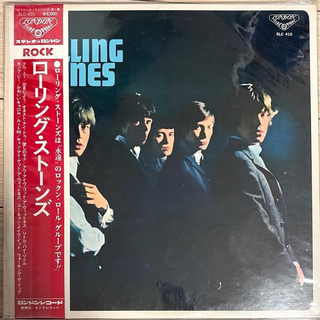 The Rolling Stones, The Rolling Stones (Japan press promo 見本盤 white label LP) with ¥2,000 OBI (非売品) not for sale SLC-410