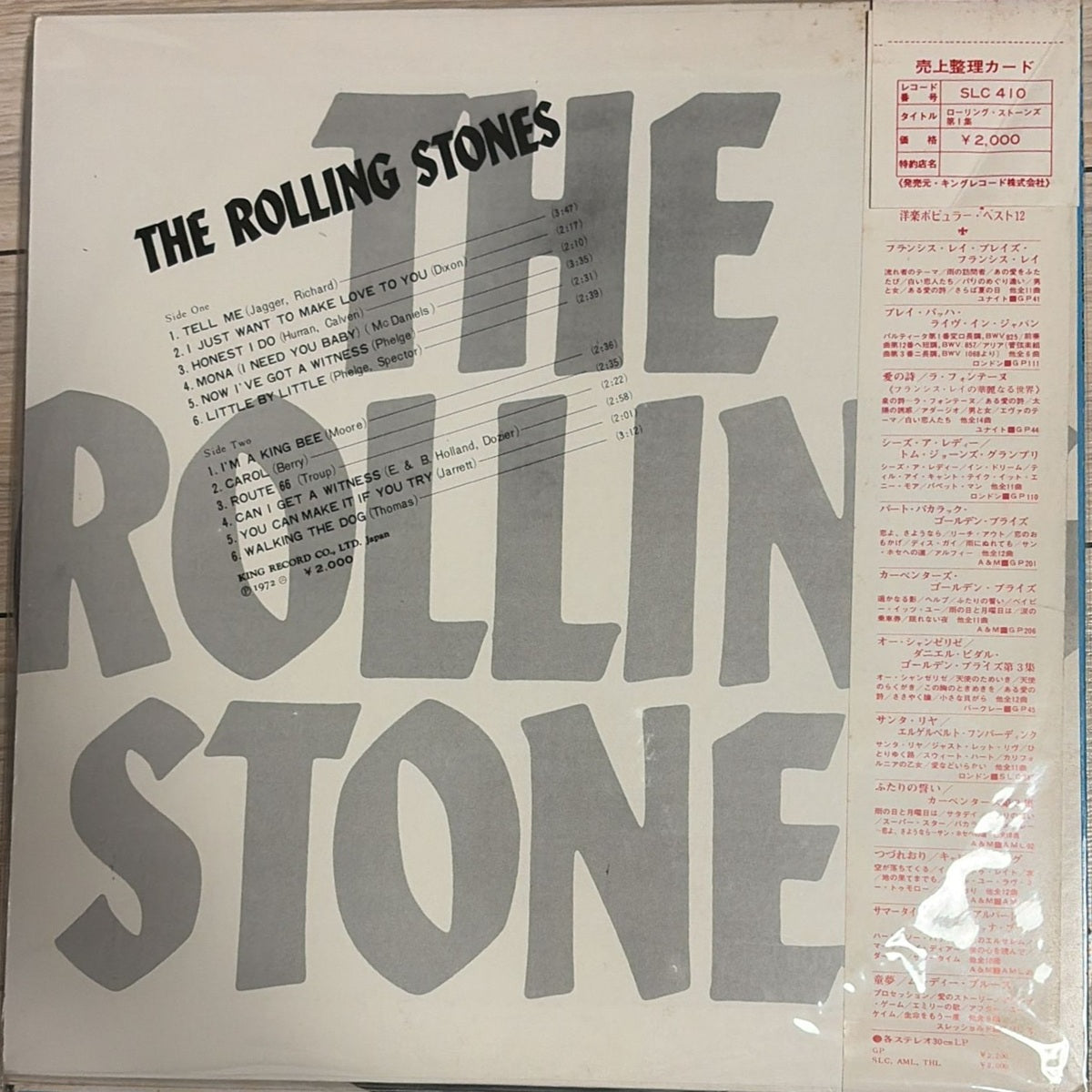 The Rolling Stones, The Rolling Stones (Japan press promo 見本盤 white label LP) with ¥2,000 OBI (非売品) not for sale SLC-410