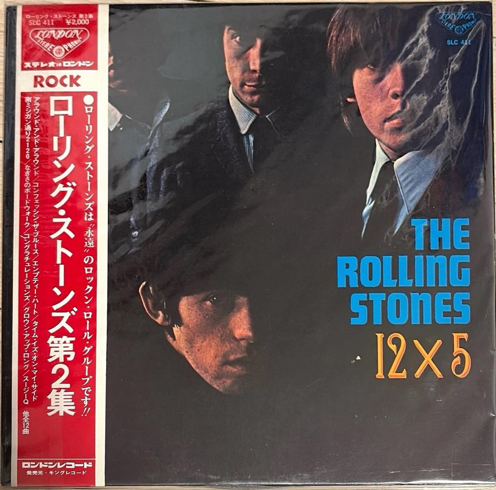 The Rolling Stones, 12 X 5 (Japan press promo 見本盤 white label LP) with ¥2,000 OBI (非売品) not for sale	SLC-411