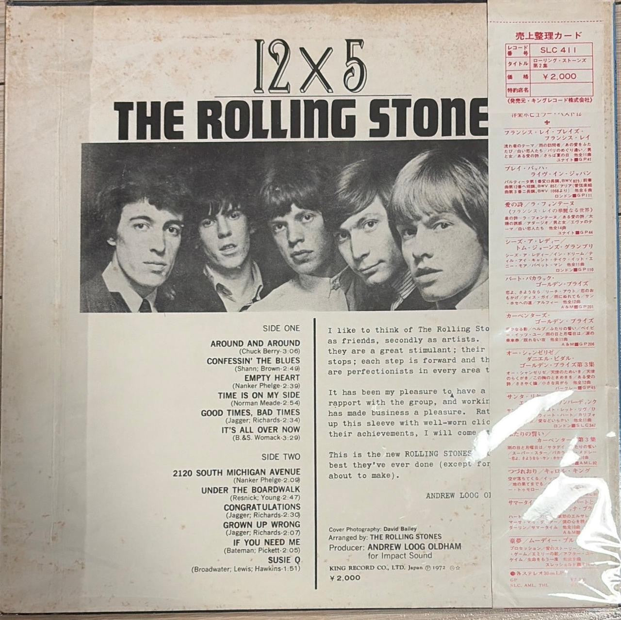 The Rolling Stones, 12 X 5 (Japan press promo 見本盤 white label LP) with ¥2,000 OBI (非売品) not for sale	SLC-411
