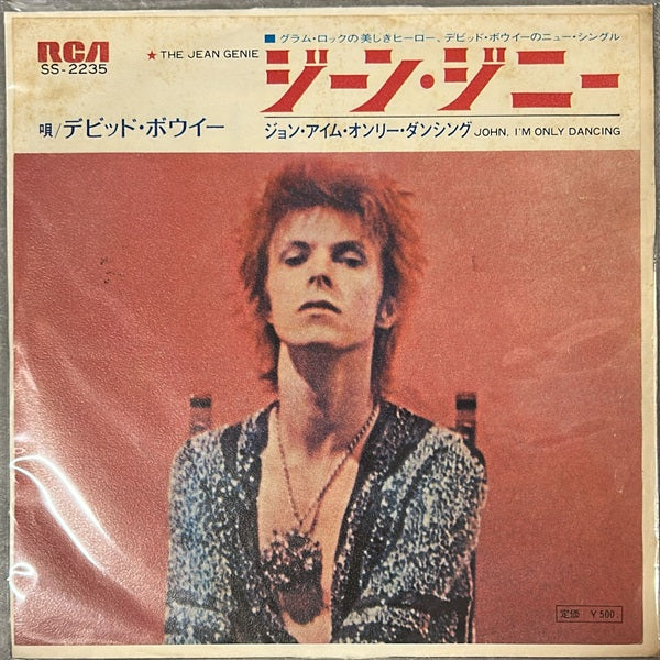 David Bowie: The Jean Genie / John, I'm Only Dancing (Japan 1st press 7'') SS-2235
