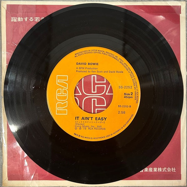 David Bowie: Space Oddity / It Ain't Easy (Japan 1st press 7'') SS-2252