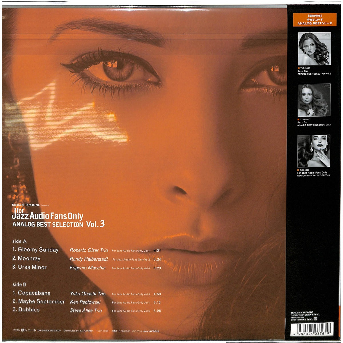 Jazz Bar Analog Best Selection Vol.3 (Japan Limited Edition LP) with OBI	TYLP-5006