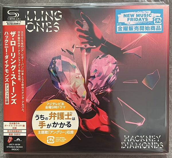 The Rolling Stones, Hackney Diamonds (Japan DigiPack SHM CD) with OBI & Poster UICY-16194