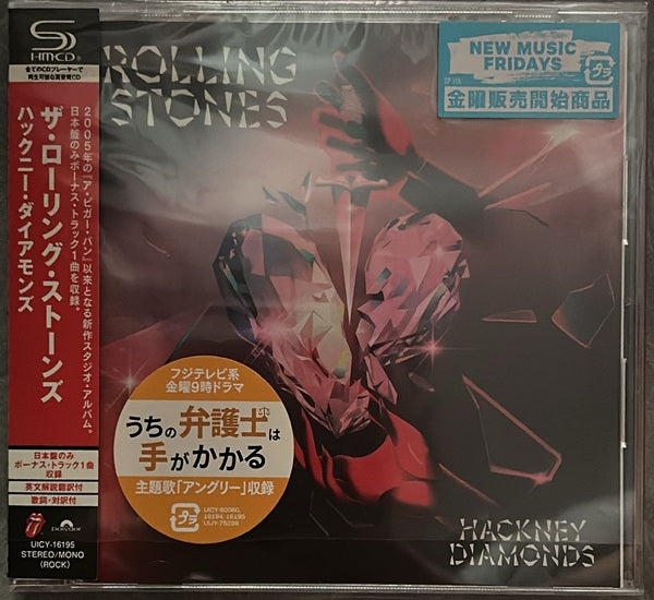 The Rolling Stones, Hackney Diamonds (Japan Jewel Case SHM CD) with OBI & Poster UICY-16195