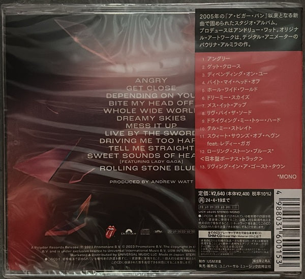 The Rolling Stones, Hackney Diamonds (Japan Jewel Case SHM CD) with OBI & Poster UICY-16195