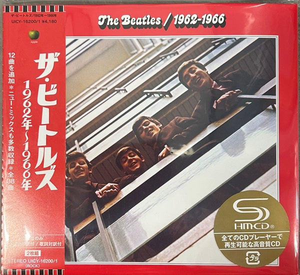 The Beatles, 1962 - 1966 RED (Japan Mini LP 2 SHM CD) with OBI UICY-16200/1