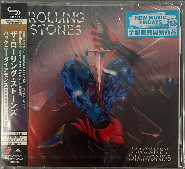 The Rolling Stones, Hackney Diamonds Live Edition (Japan 2 SHM CD ) with OBI & Poster UICY-80376/7