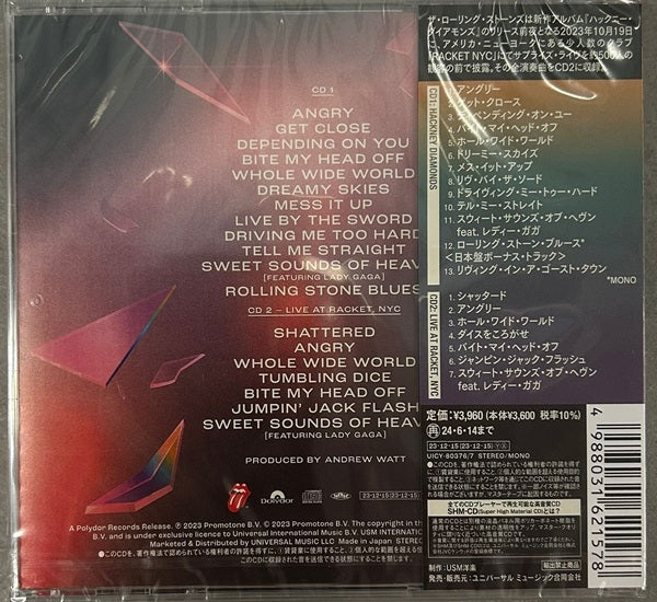 The Rolling Stones, Hackney Diamonds Live Edition (Japan 2 SHM CD ) with OBI & Poster UICY-80376/7