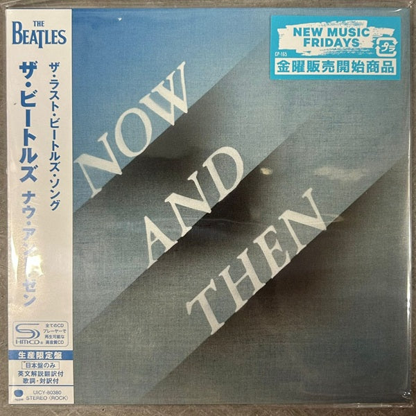 The Beatles, Now and Then (Japan Mini LP SHM CD) with OBI UICY-80380
