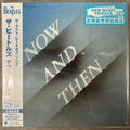 The Beatles, Now and Then (Japan Mini LP SHM CD) with OBI UICY-80380