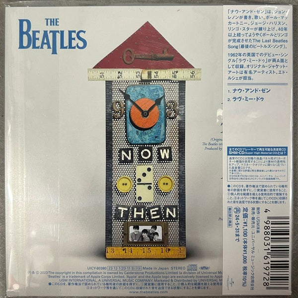 The Beatles, Now and Then (Japan Mini LP SHM CD) with OBI UICY-80380