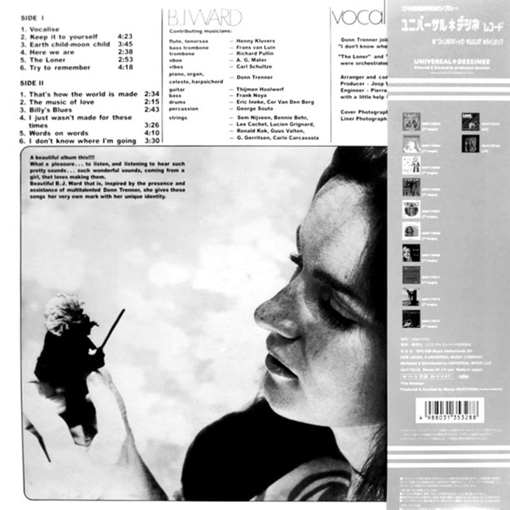 B.J. Ward, Vocal Ease (Japan Limited Edition LP) with OBI UIJY-75142