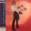 The Who, My Generation (Japan Limited Release 180g LP)	UIJY-75206