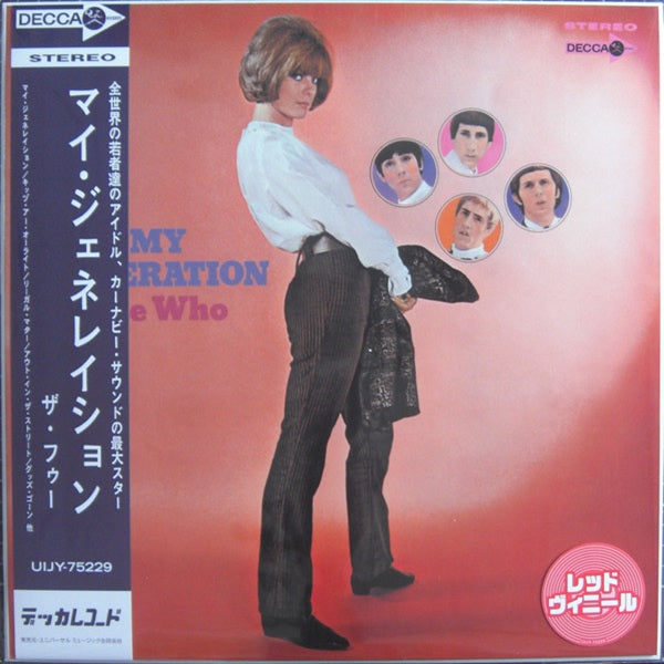 The Who, My Generation (Japan Limited Release Red Wax 180g LP) with OBI UIJY-75229