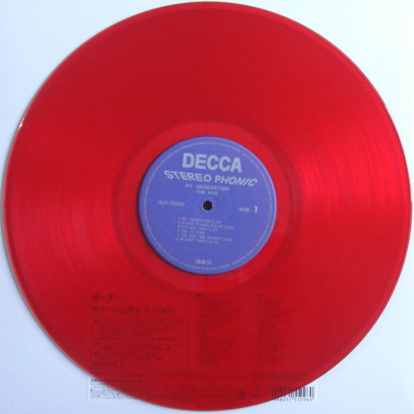The Who, My Generation (Japan Limited Release Red Wax 180g LP) with OBI UIJY-75229